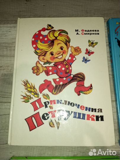 Популярные любимые детские сказки