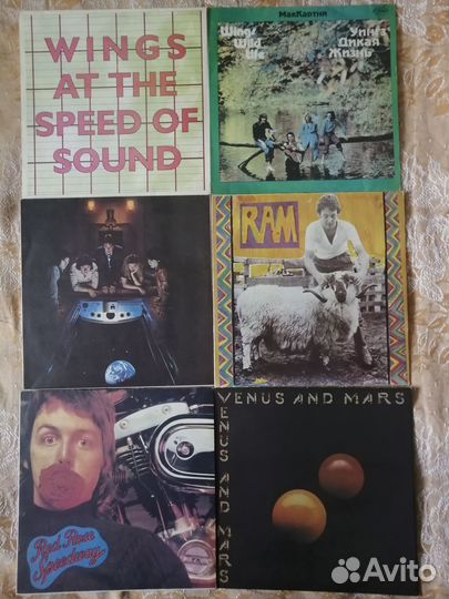 Виниловые пластинки/Западные звёзды Rock/Pop