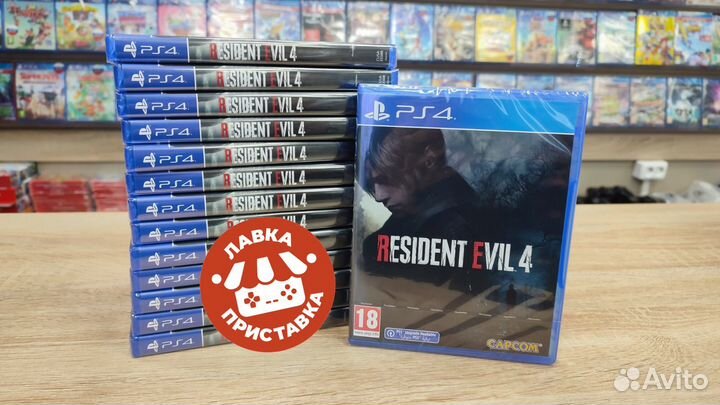Resident evil 4 remake ps4 русский