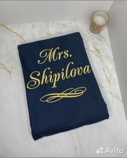 Халат вафельный