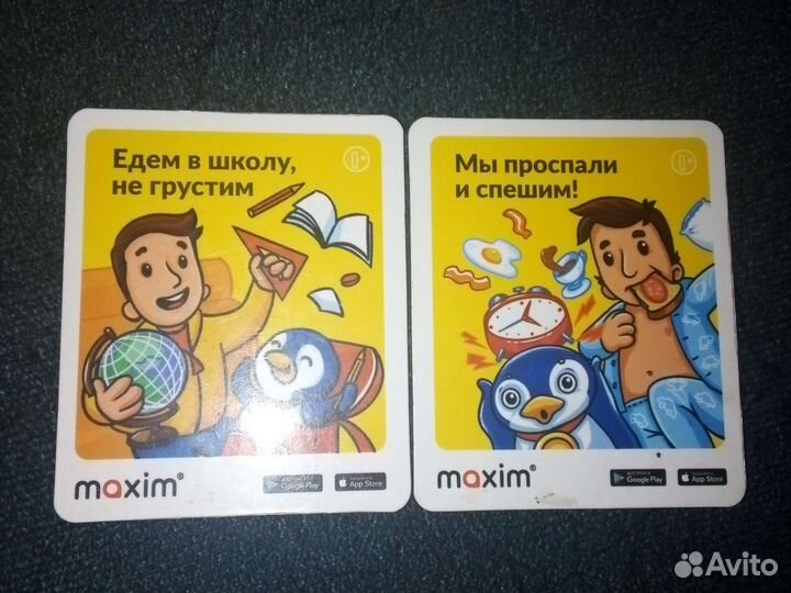 Магниты на холодильник