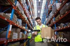 Работа вахта оператор склада Подмосковье без опыта
