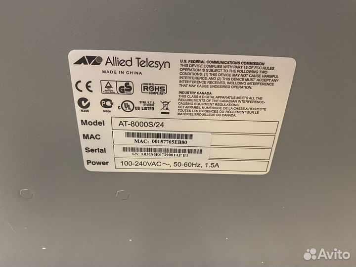 Коммутаторы D-Link, Starnet, Allied, Cisco