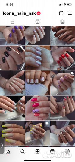 Аппаратный маникюр и педикюр