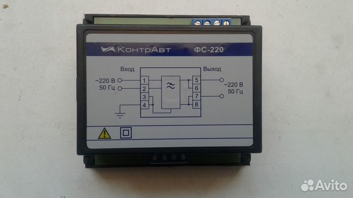 Фильтр сетевой фс-220