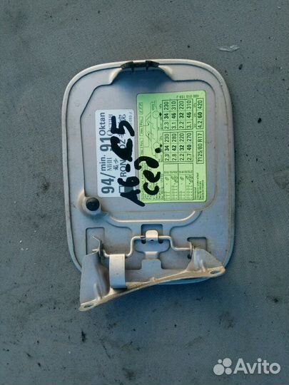 Лючок бензобака Ауди Audi A6 C5