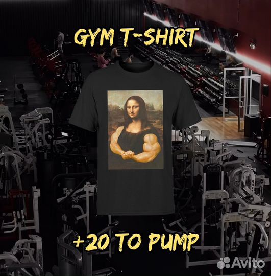 Футболка gym