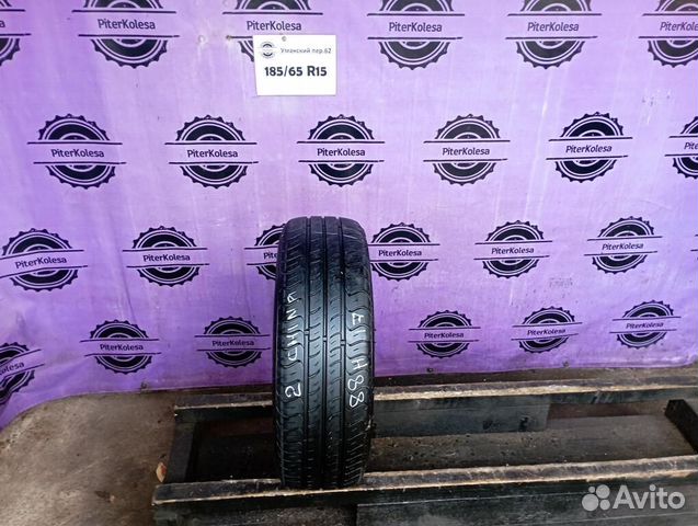 Nexen Classe Premiere 661 185/65 R15 88H