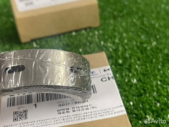 Вкладыши коренные Sorento Santa Fe Optima Forte