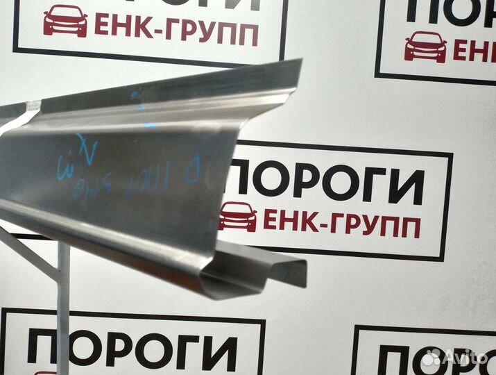 Пороги VW Transporter T5