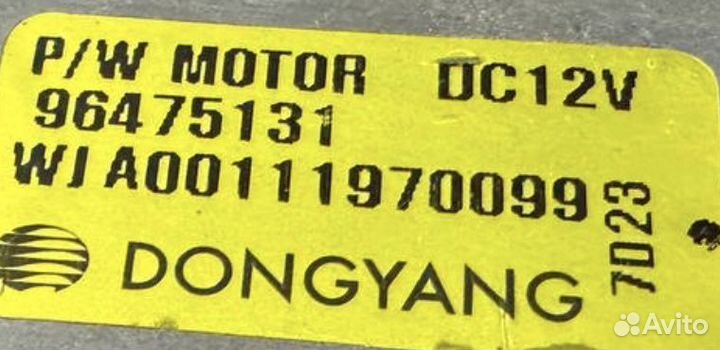 Стеклоподъемник Chevrolet Lacetti