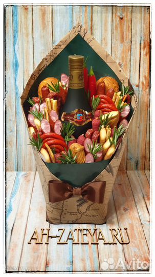 Мужские подарки к праздникам