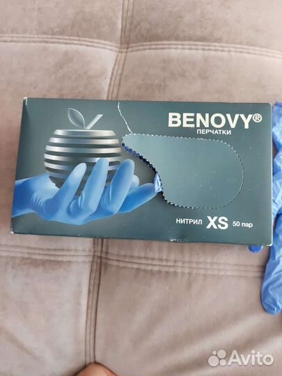 Перчатки нитриловые одноразовые benovy