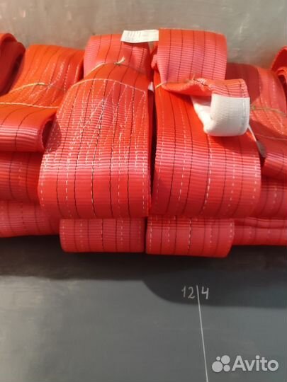 Строп текстильный петлевой/кольцевой 1 т./1,5 м