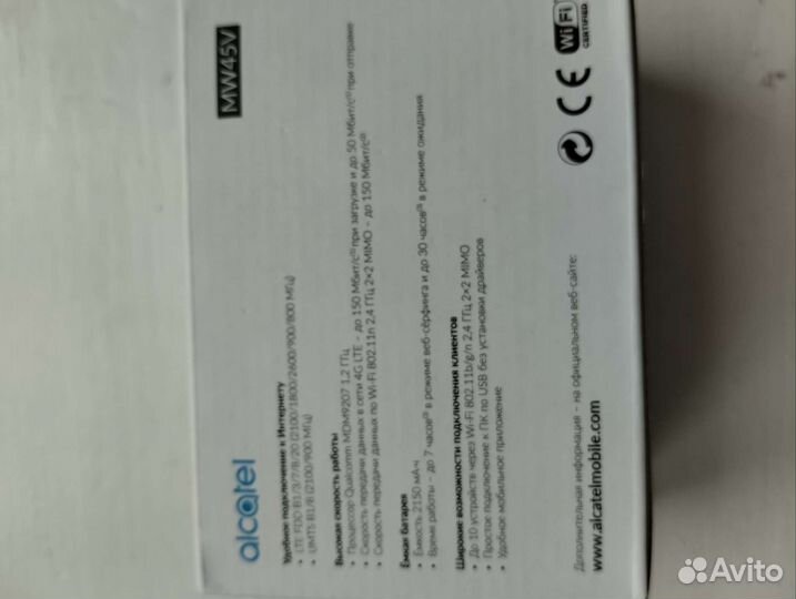 Wi-fi роутер 4g alcatel