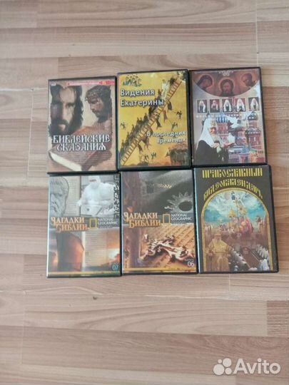 Видеодиски