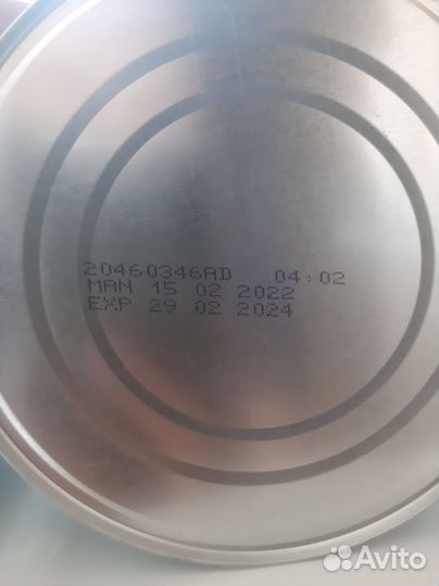 Детская смесь нан (NAN) 1и2. 800 г