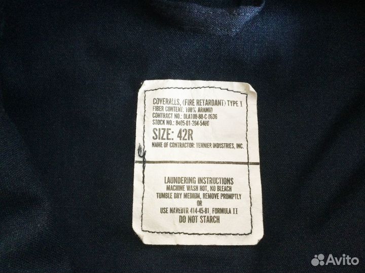Огнеупорный комбинезон армии США