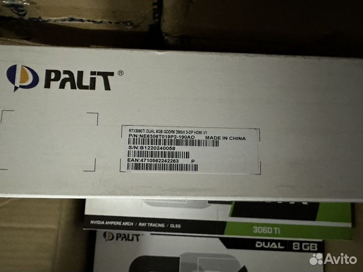 Palit GeForce RTX 3060 Ti Dual 8GB