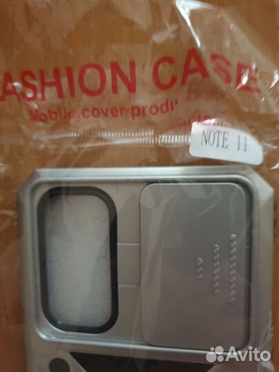 Чехол на Redmi Note 11 pro