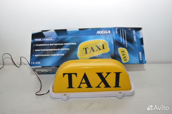 Знак такси на крышу (желтый)