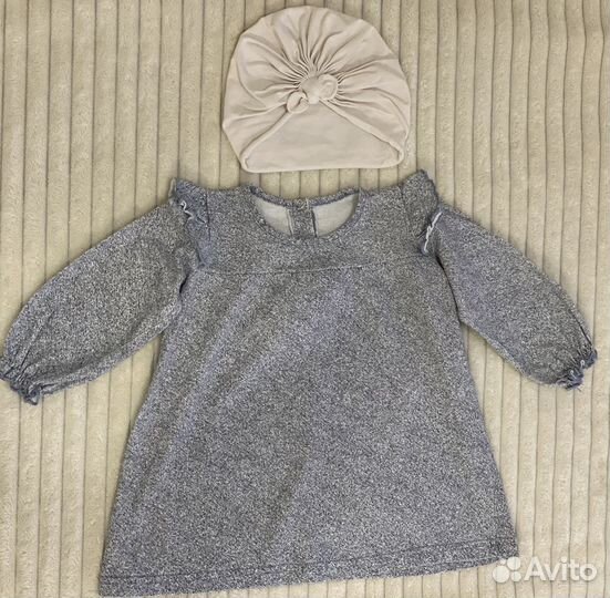 Детские вещи пакетом для девочек 86