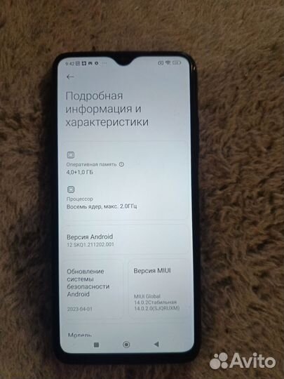 Xiaomi Redmi 9T, 4/64 ГБ