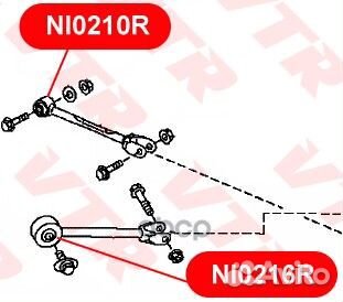 Сайлентблок зад. попер. рычага NI0210R VTR