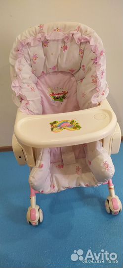 Стульчик для кормления