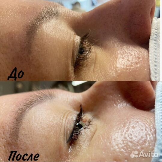 Наращивание ресниц