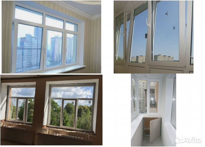 Окна пластиковые