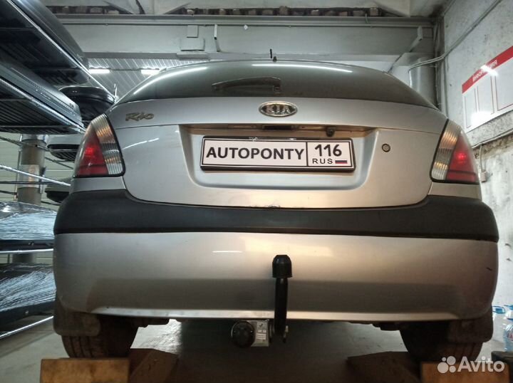 Фаркоп Kia Rio 2