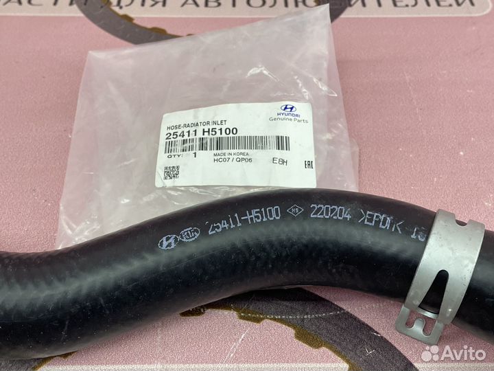 Патрубок радиатора верхний Solaris-2 Rio-4 2020