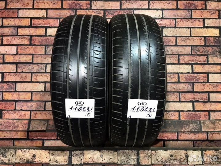 Kumho Solus KH17 205/60 R16