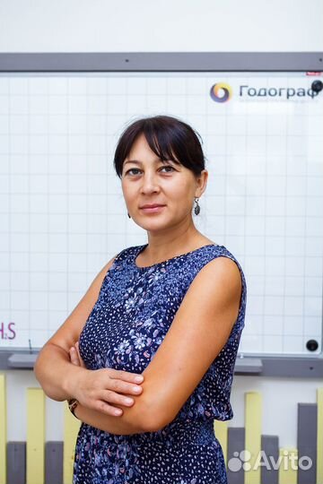 Репетитор по математике и информатике. егэ и огэ