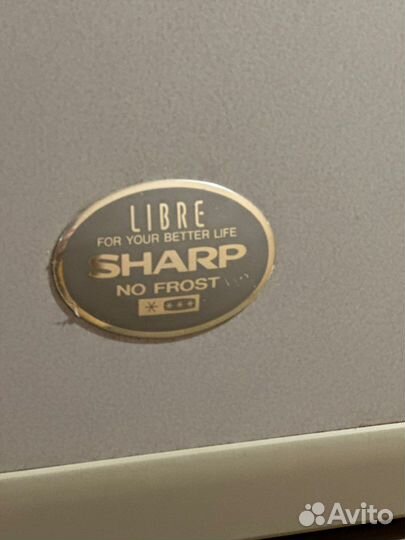 Холодильник Шарп