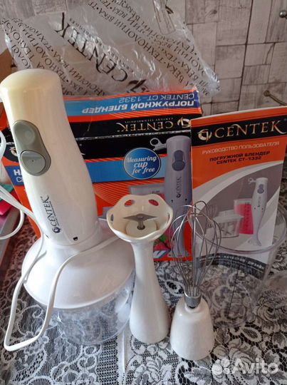 Миксер, измельчитель овощей Centek, Новый