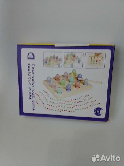 Игра 2 в 1 магнитная рыбалка и головоломка