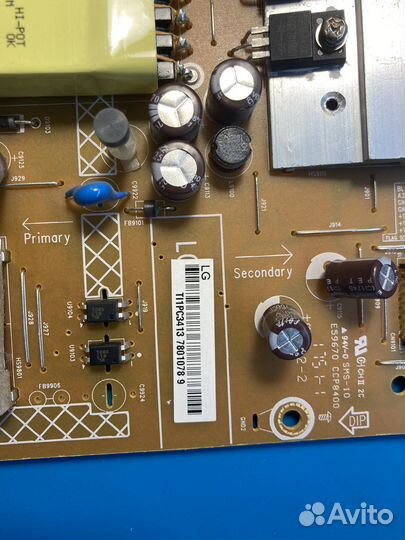 Блок питания 715G7574-P01-W07-0H2H