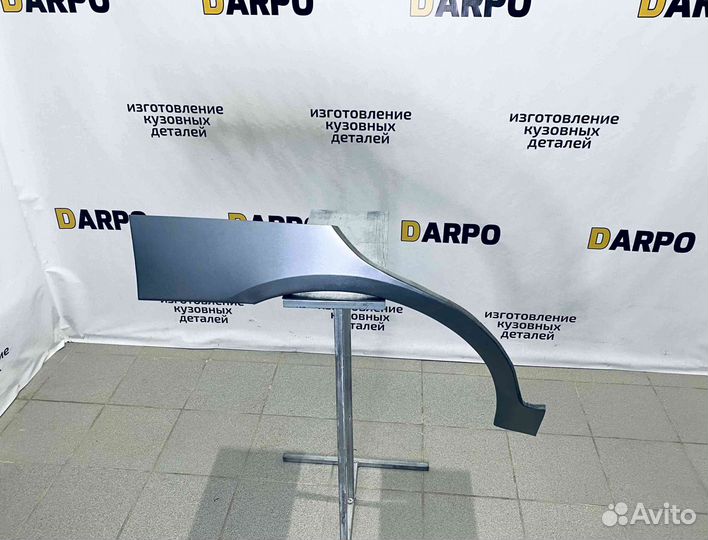 Арки для Kia Cerato 2004-2008 (LD)