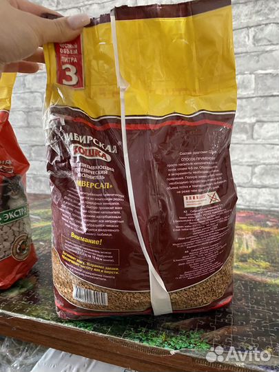 Наполнитель