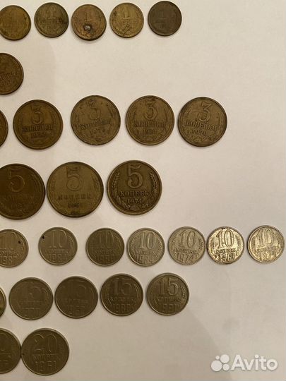 Монеты СССР