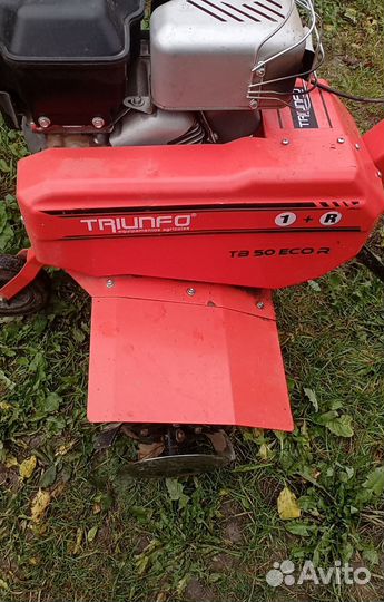 Культиватор