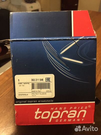 Пыльник перед амортизатора focus I 302211546 HP