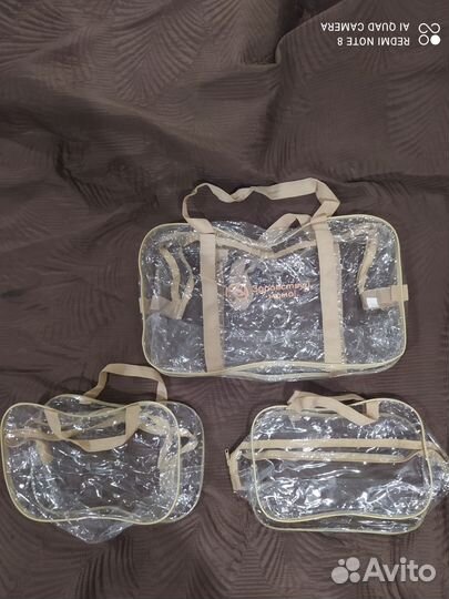 Сумка для роддома
