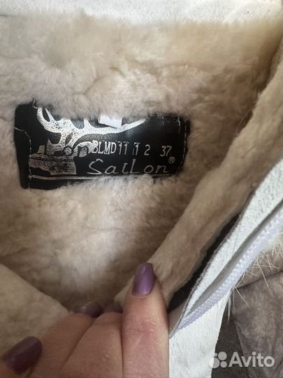 Унты женские 37