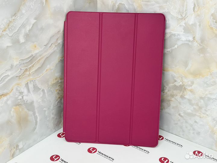 Чехол на iPad Pro 12.9 2015-2017 Smart Case малин