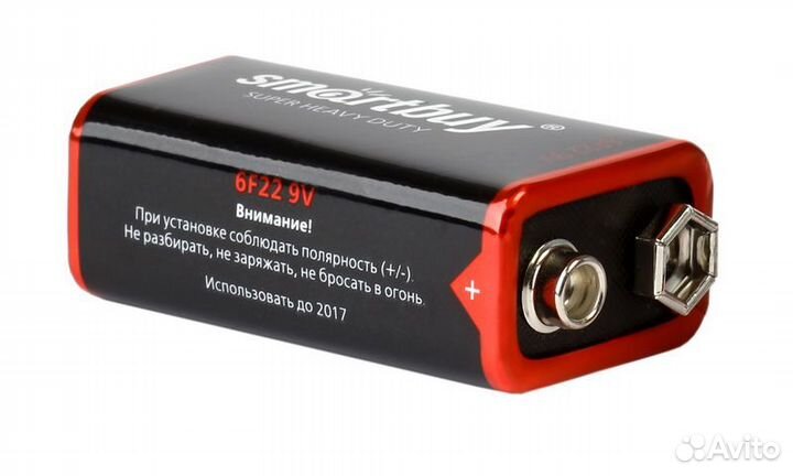 Батарейка солевая SmartBuy 6F22/1B крона (sbbz-9V