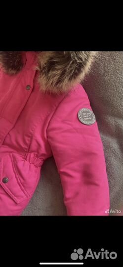 Куртка 98