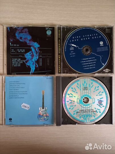 Metallica Dire Straits Queen CD
